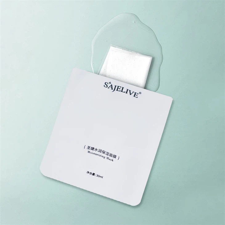 Facial mask composite bag
