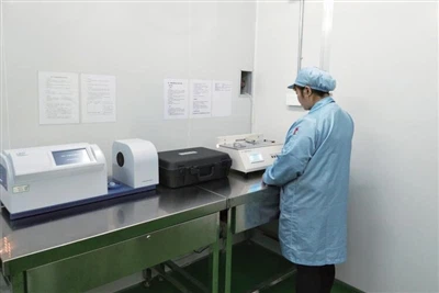 Inspecció de qualitat de les bosses d'embalatge
