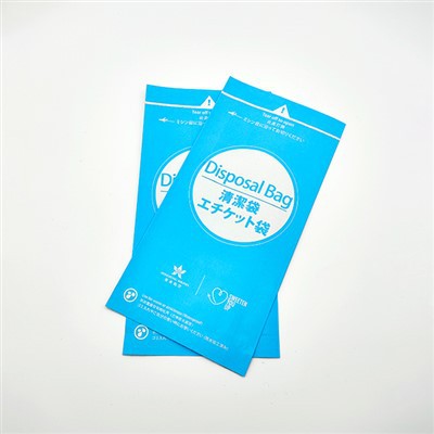 Bossa de paper per a la malaltia del cotxe